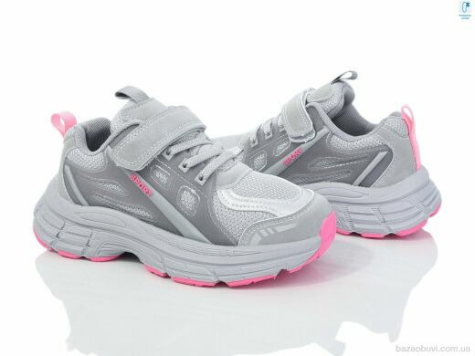 TOM.M 51007K, 540.00, 8, 32-37