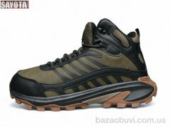 Sayota 983-9, 880.00, 8, 41-46