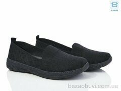 Захар-Gold 0903-1, 280.00, 8, 36-41