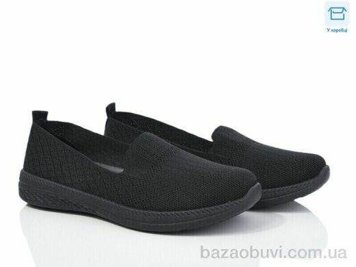 Захар-Gold 0903-1, 280.00, 8, 36-41