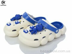Wei Wei 032-2, 330.00, 6, 31-36