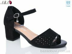 Aba 705-20, 550.00, 6, 36-41