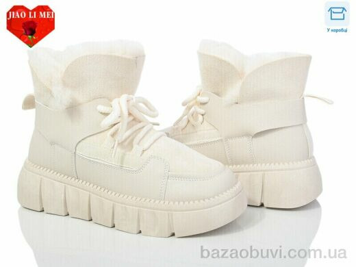 Jiao Li Mei FC01-3, 590.00, 8, 36-41