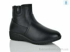 Botema 912-9, 610.00, 6, 41-43