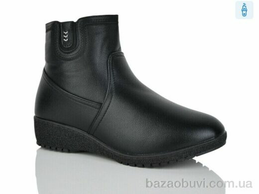 Botema 912-9, 610.00, 6, 41-43