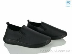Kulada-UCSS-MD ZB2501-1, 330.00, 8, 37-42