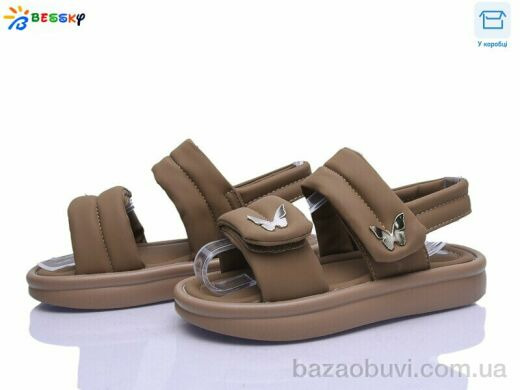 Bessky-Kellaifeng BL5267-5C, 520.00, 8, 32-37