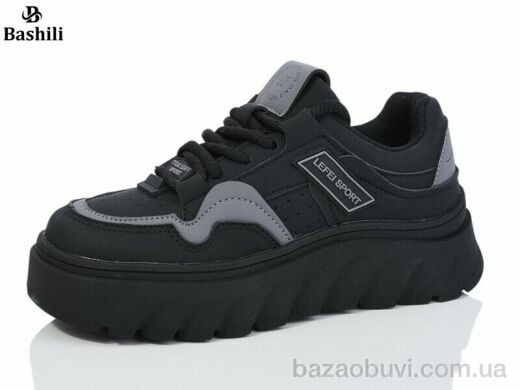 Башили G63A45-27, 450.00, 8, 32-37