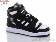 GFB-Канарейка A21-3, 450.00, 8, 32-39