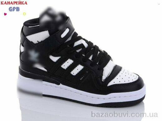 GFB-Канарейка A21-3, 450.00, 8, 32-39