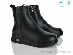 Svit H732-1, 680.00, 6, 36-41