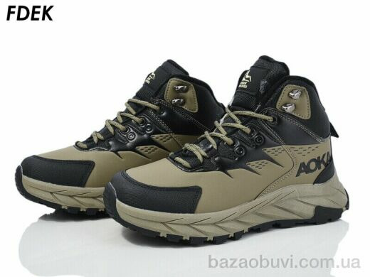 FDEK T9090-5, 675.00, 8, 36-41