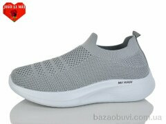 Jiao Li Mei A9, 420.00, 8, 40-43