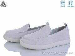 STILLI Group U10-3 шкіра, 690.00, 8, 36-41