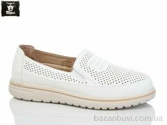 Steel Land 2024-50, 450.00, 8, 36-41