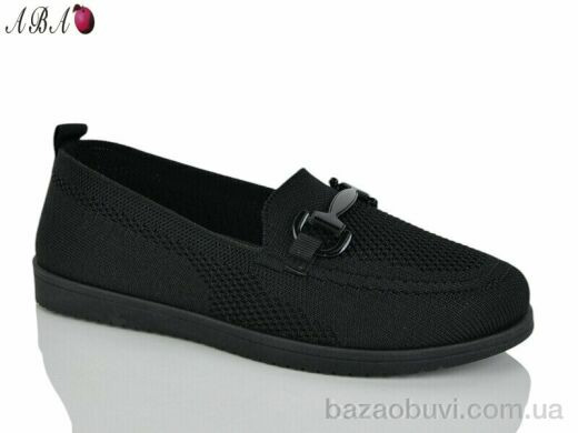 Aba Y12-1, 390.00, 8, 36-41