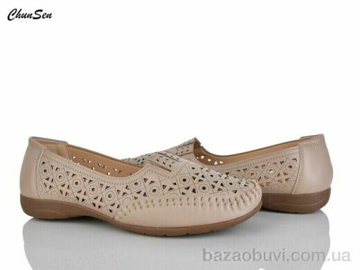 Chunsen 2550-12, 370.00, 8, 37-42