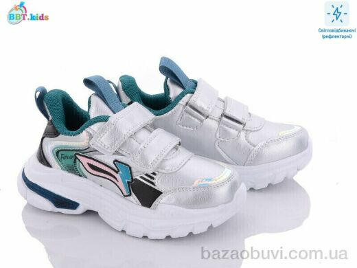 BBT H6702-5, 280.00, 8, 27-32