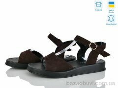 Fat Fox-Tamei 2114-20, 590.00, 8, 36-41