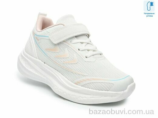 Ok Shoes T68069H, 390.00, 8, 32-37