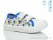 Weestep R107850691, 5.15, 8, 25-30