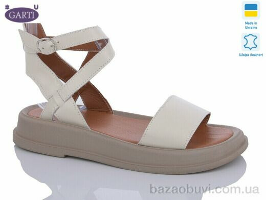 Garti 0145 беж шкіра/беж, 380.00, 6, 36-40