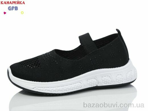 GFB-Канарейка X8038-1, 250.00, 12, 32-37