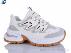 Navigator B26101-4, 650.00, 8, 36-41