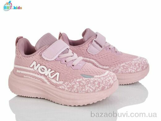 BBT H772-2-3, 380.00, 8, 26-31