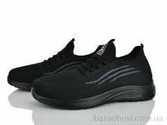 Xifa 951-006, 450.00, 8, 45-48