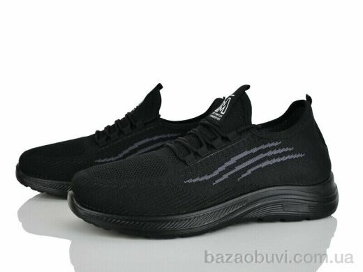 Xifa 951-006, 450.00, 8, 45-48