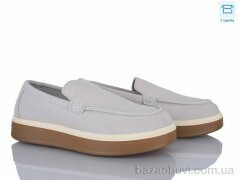 Захар-Gold 0T725-3, 350.00, 8, 37-41