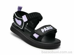 Ok Shoes A1703B, 295.00, 14, 31-37