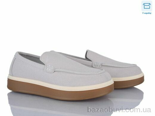 Захар-Gold 0T725-3, 380.00, 8, 37-41