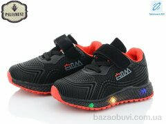 PALIAMENT SP233-4 LED, 230.00, 8, 20-25