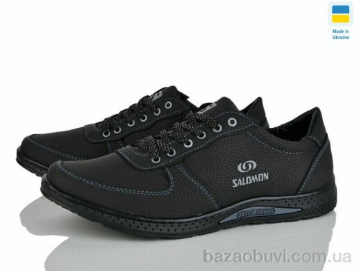 Lvovbaza Cardinal Т138 пр.чп. чорний, 400.00, 8, 40-45