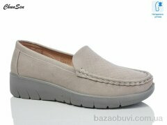 Chunsen 2603-5, 490.00, 8, 37-42