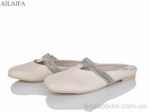 Ailaifa SC2413-7, 580.00, 8, 36-41