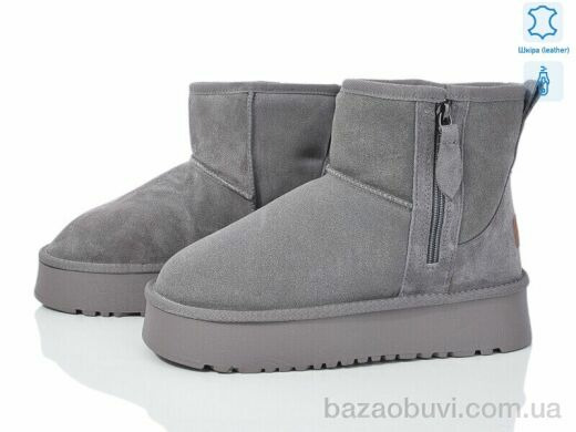 Canoa 65-4, 350.00, 6, 37-42