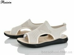 Ruixin R252-3, 320.00, 8, 36-41