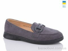 Swin YS2108-5, 340.00, 8, 36-41