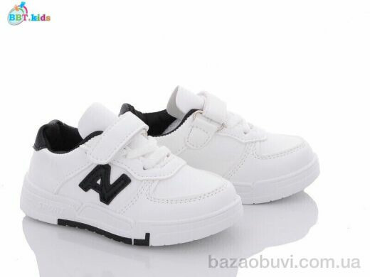 BBT H6153-2, 230.00, 8, 21-26