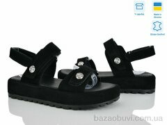 Ailinda 406-1, 990.00, 6, 36-40