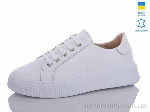 Mermaid 337-5, 770.00, 6, 36-40