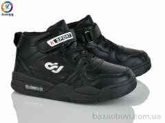 Леопард 59-A1, 390.00, 8, 32-37