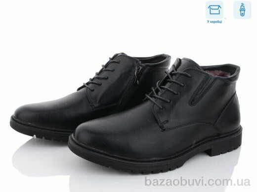 Kulada-UCSS-MD M2008-22, 750.00, 8, 40-45