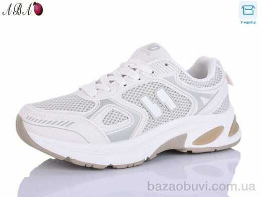 Aba J2ABA118-3, 670.00, 8, 36-41