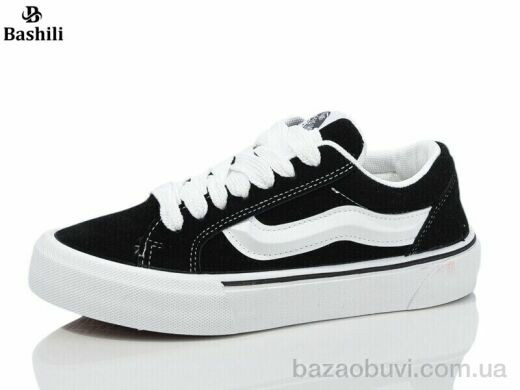 Башили Z63A32-21, 800.00, 8, 40-45