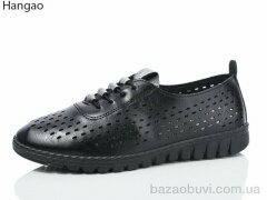 LR.Brother 7058-2, 360.00, 8, 37-42