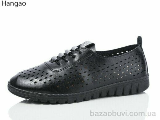 LR.Brother 7058-2, 360.00, 8, 37-42